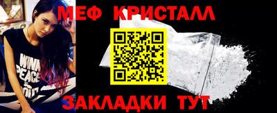 прущие грибы Кандалакша