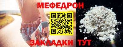 соль ск Камышлов