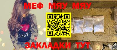 прущие грибы Кандалакша