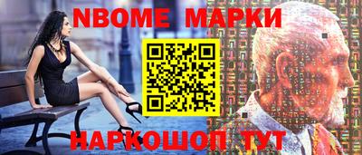 прущие грибы Кандалакша