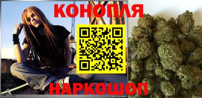 соль ск Камышлов