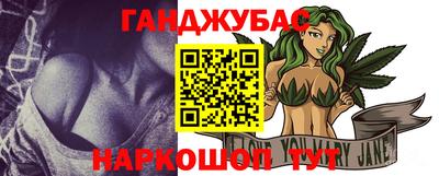 прущие грибы Кандалакша