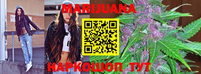 стафф Канаш