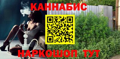 соль ск Камышлов