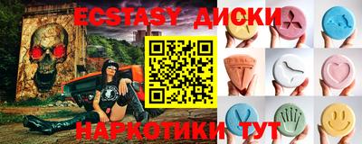 прущие грибы Кандалакша