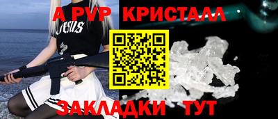 прущие грибы Кандалакша