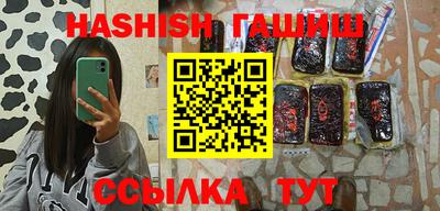 прущие грибы Кандалакша