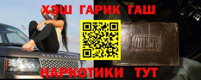 соль ск Камышлов