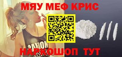 прущие грибы Кандалакша