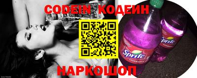 прущие грибы Кандалакша