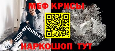 соль ск Камышлов