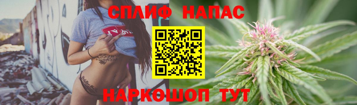 Бошки марихуана VHQ Заречный